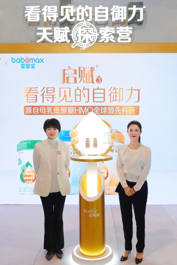 世博体育确保从德国工场至国内仓储、输送全程保鲜-世博官方网站(官方)手机APP下载IOS/安卓/网页通用版入口