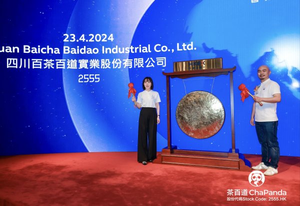 世博shibo登录入口      上市即迎大考-世博官方网站(官方)手机APP下载IOS/安卓/网页通用版入口